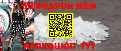 Альфа ПВП Гатчина