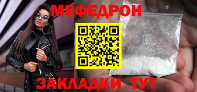 кокаин премиум Гай