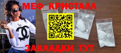 Альфа ПВП Гатчина