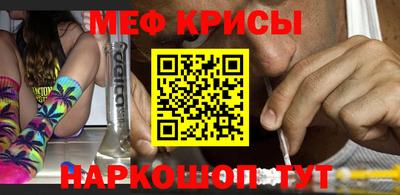 кокаин премиум Гай