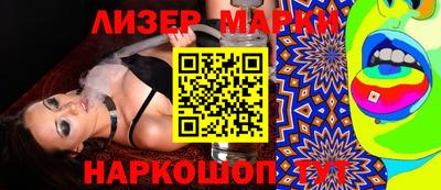 Альфа ПВП Гатчина
