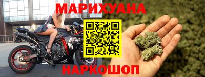 кокаин премиум Гай