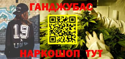 кокаин премиум Гай