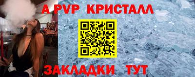 кокаин премиум Гай