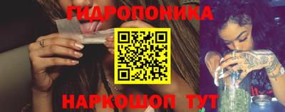 мефедрон VHQ Гагарин
