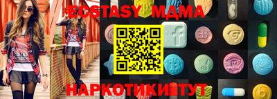 кокаин премиум Гай