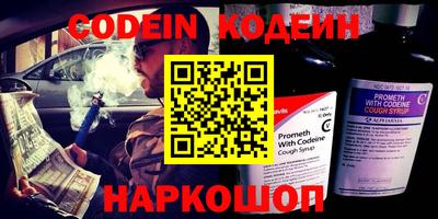 мефедрон VHQ Гагарин