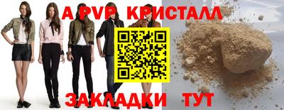 кокаин премиум Гай