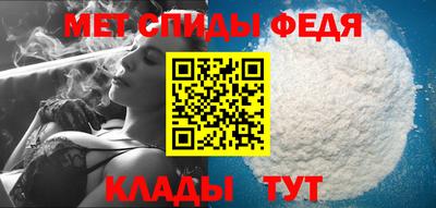 кокаин премиум Гай
