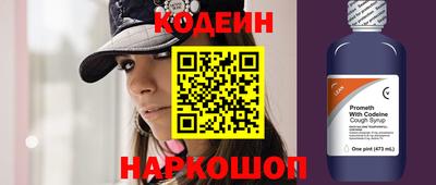 мефедрон VHQ Гагарин