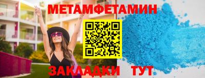 Альфа ПВП Гатчина