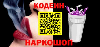 Альфа ПВП Гатчина