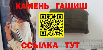 Альфа ПВП Гатчина