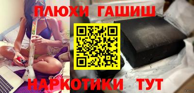 Альфа ПВП Гатчина