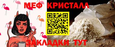 Альфа ПВП Гатчина
