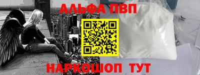 кокаин премиум Гай