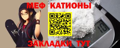 кокаин премиум Гай