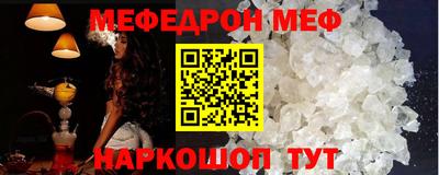 Альфа ПВП Гатчина